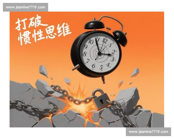 在逆境与劣势局面中重塑战略寻找破局之道的深度思考实践路径与决策智慧