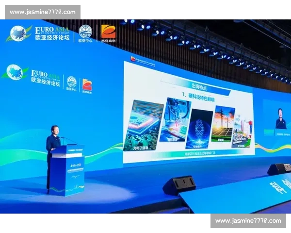 早报要闻聚焦国内外大事经济民生科技热点全景速览政策改革市场走势社会关注